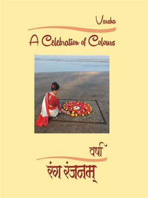 cover image of A Celebration of Colours